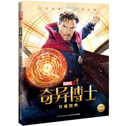 哪里可以制作日本山梨大学文凭毕业证